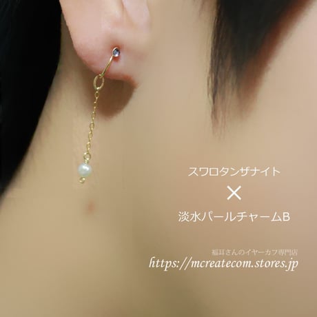 (１４KGF )淡水パールチャームB