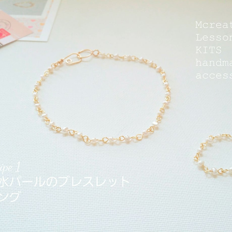 5be3f1b2626c847ac400003a
