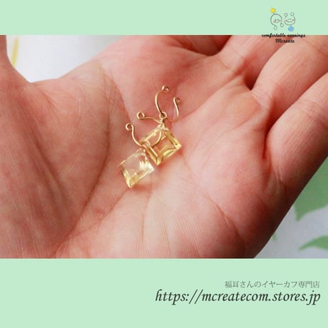 (１４KGF)　Citrine Carre