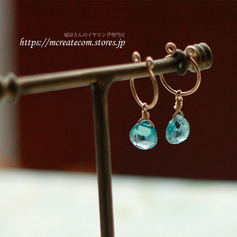 14KGF)ブルージルコンのイヤーカフ | Mcreate 福耳さんのイヤーカフ