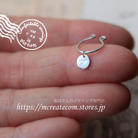 (Silver930・925)　サークルカフ