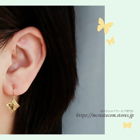 (１４KGF)　Citrine Carre