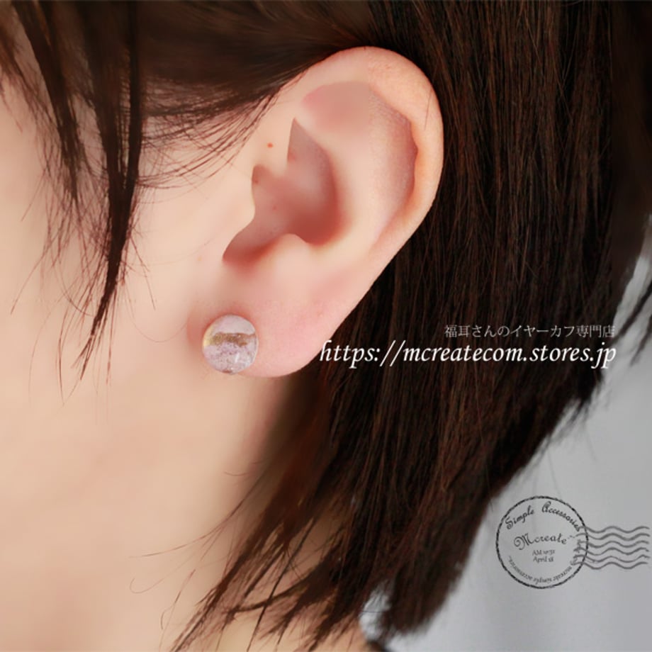 6889cf3eccd49a3ab8581665