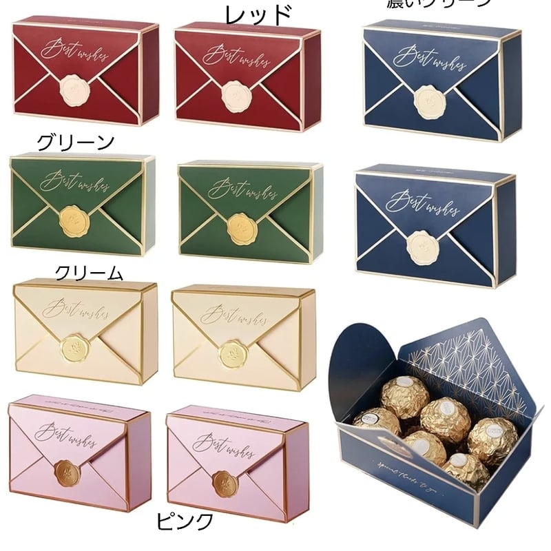 ラッピングセット | Mcreate 福耳さんのイヤーカフ専門店