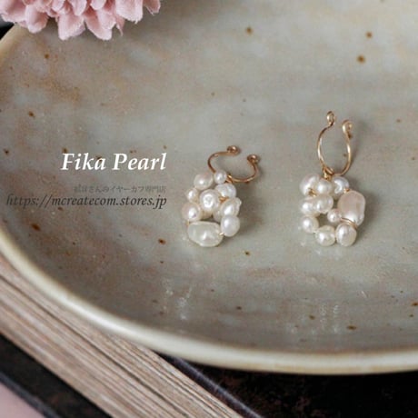 (１４KGF) Fika  Pearl