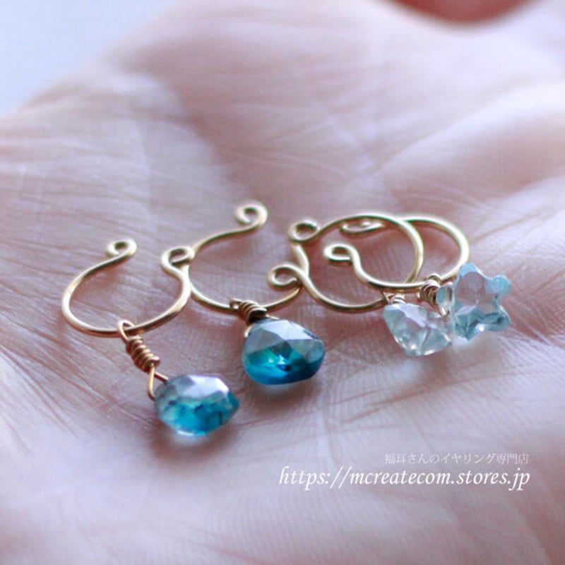 ぷしゅ♦︎14kgfピーターサイト・ブルージルコンイヤリング 14kgf 】涼しげで洗練された輝き＊ブルージルコン ピアス/イヤリング
