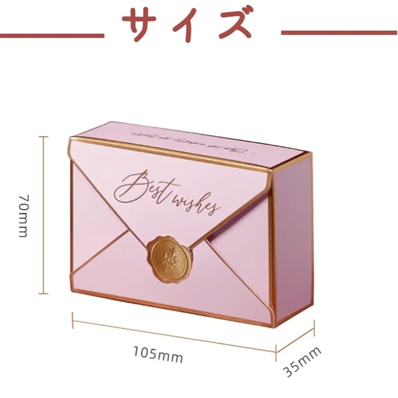 ラッピングセット | Mcreate 福耳さんのイヤーカフ専門店