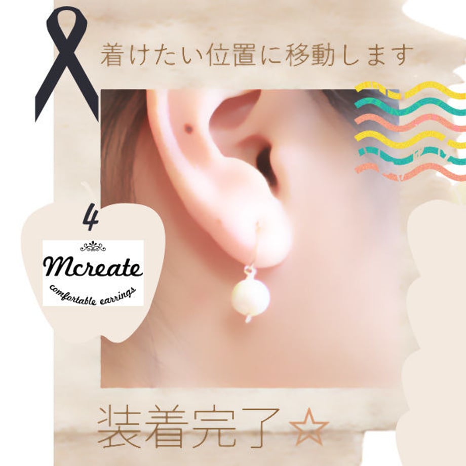 58e45f331f4375a0ae00017c