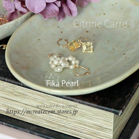 (１４KGF)　Citrine Carre
