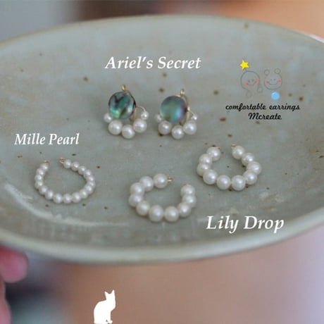 (１４KGF) Ariel‘s Secret