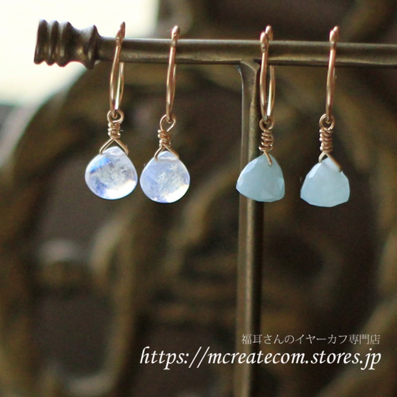 みっちゃん ♦︎14kgfMOPカービングフープイヤリング 14kgf：ガーネットのピアス（イヤリング）№9077「1月誕生石