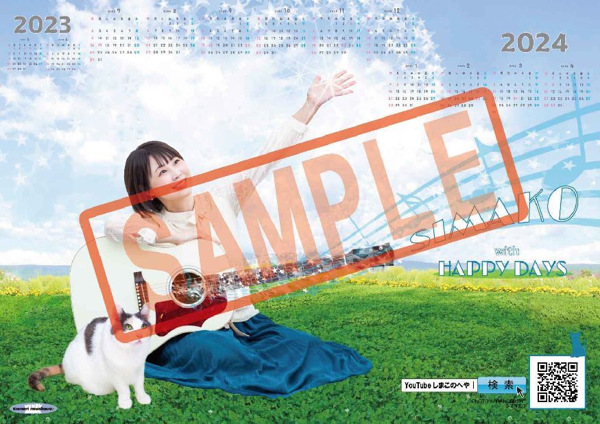 ◇直筆サイン入り◇ DADAROMA × CIVARIZEポスター MALICE MIZER