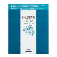 シーディル　インターバルリケア