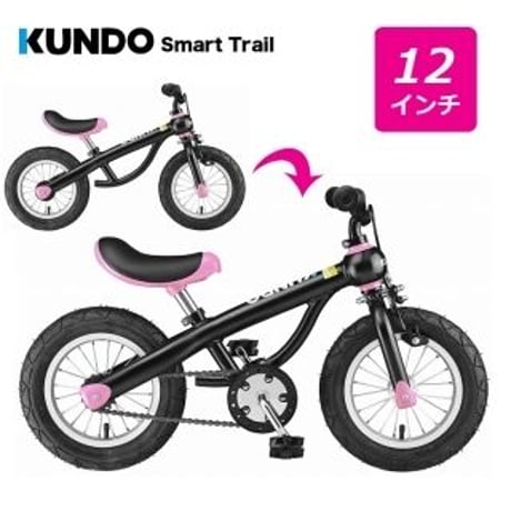 バランスバイク | STORES