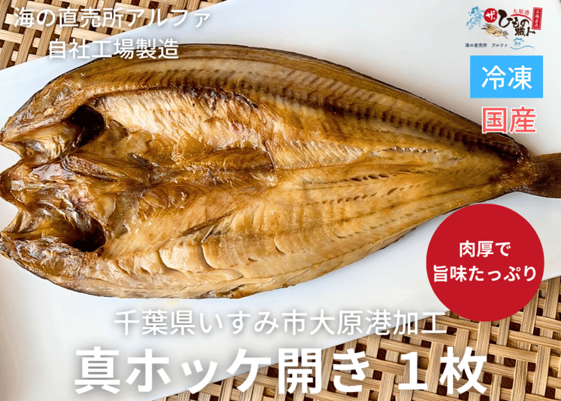 真魚さん専用 Agris コラージュ半幅帯 きこなせ 真魚さん専用 Agris コラージュ半幅帯 きこなせ
