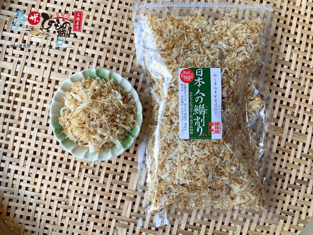 日本人の鰯削り | 海の直売所 アルファ