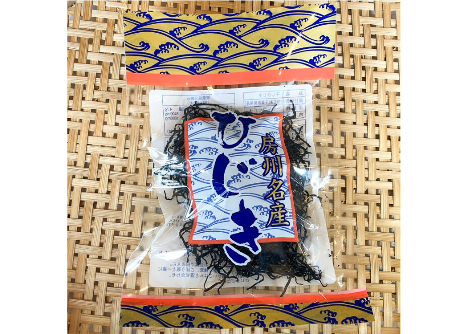 乾燥ひじき | 海の直売所 アルファ