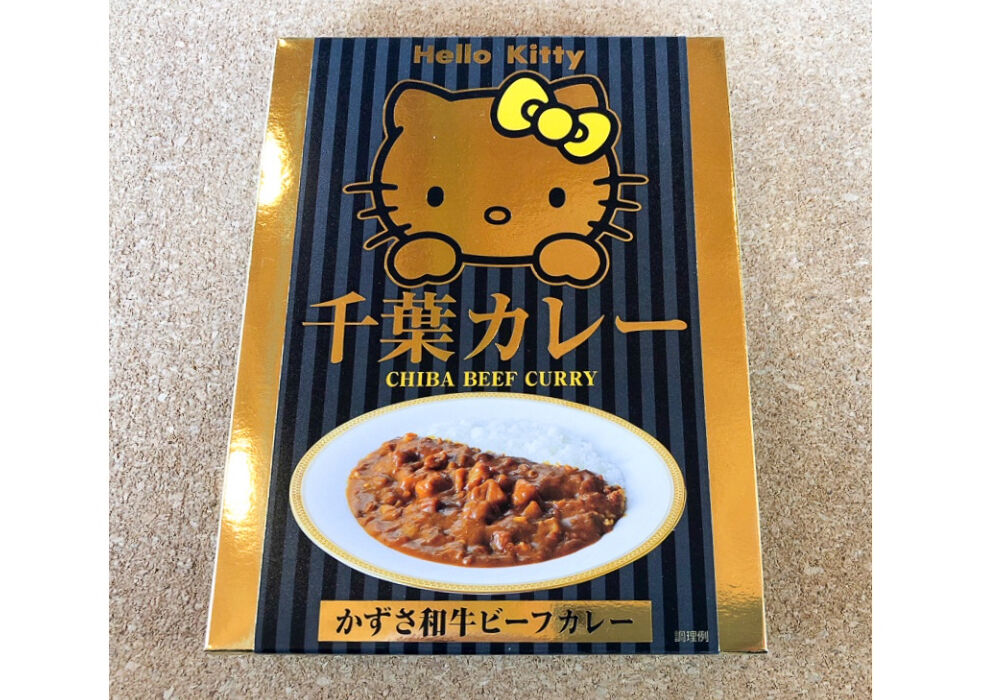 レア希少印刷ミスビンテージ缶　ハウスカレー レア希少印刷ミスビンテージ缶ハウスカレー