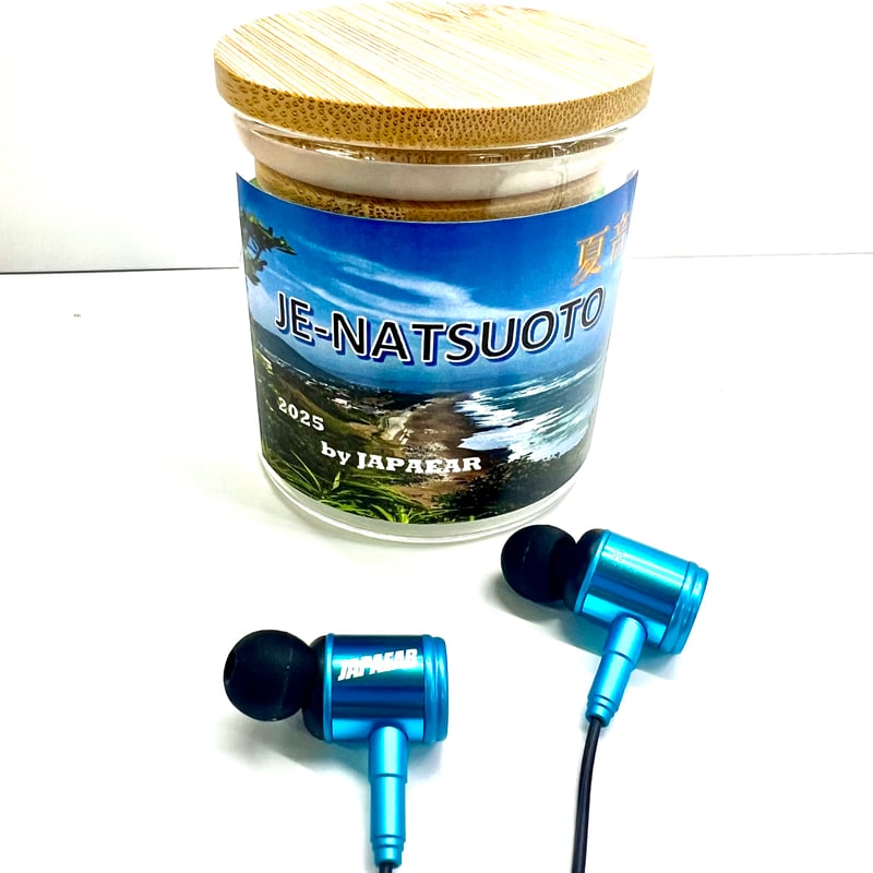 夏音 JE-NATSUOTO 夏音 ラムネカラー | JAPAEAR direct sales sh