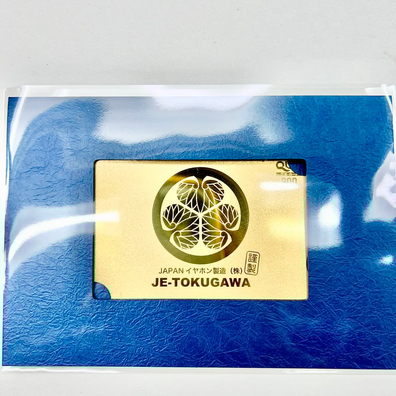 JE-TOKUGAWA | JAPAEAR direct sales shop 公式