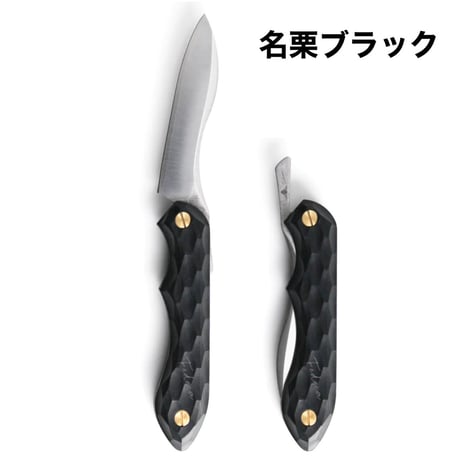 FEDECA, 折畳式料理ナイフ
