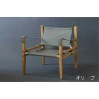 Wildingout, chair1987C
