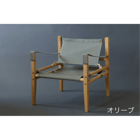 Wildingout, chair1987C