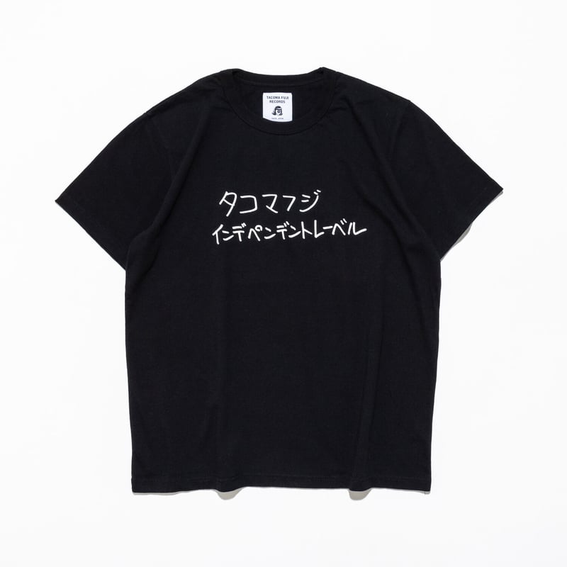 TACOMA FUJI RECORDS, インデペンデントレーベル | Purveyors TACOMA FUJI RECORDS, インデペンデントレーベル | Purveyors