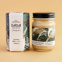 DADA NUTS BUTTER,ジンジャースプレッド