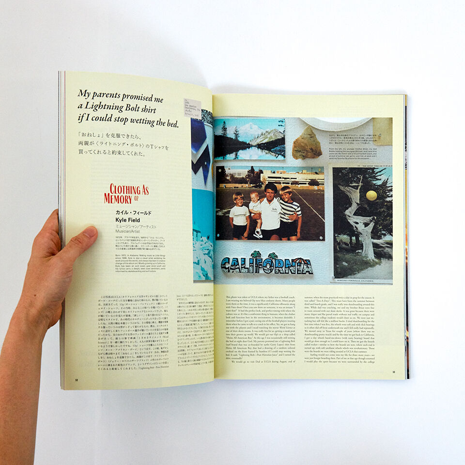 Subsequence Magazine Vol.3 | Purveyors