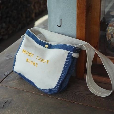 BROWN TABBY, mix fabrics small News paper bag