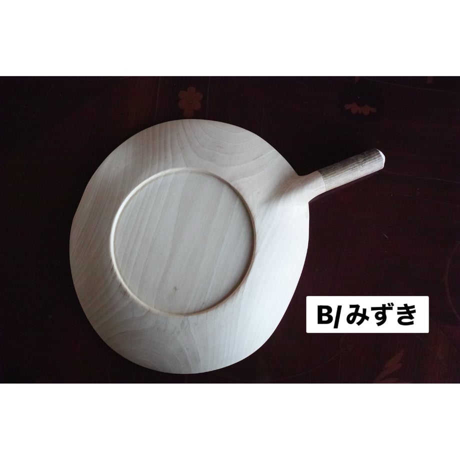 6765005be37c5b0429849064