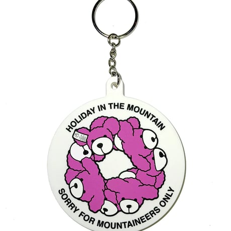 Mountain Research Little Summer Camp,Big Key Holder