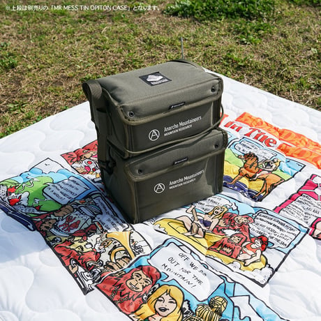 BALLISTICS INDUSTRIES, MR MESS TIN&CASE