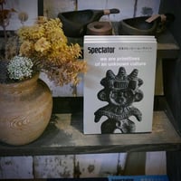 Spectator,45号/日本のヒッピー・ムーヴメント
