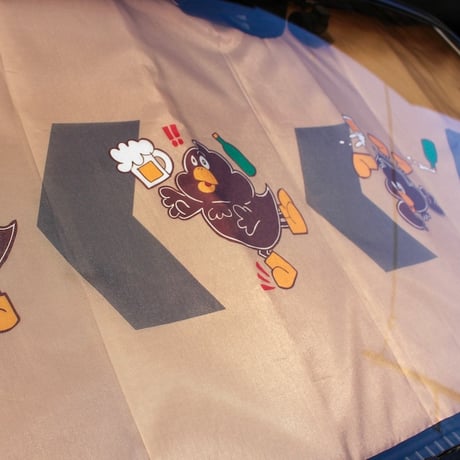 DUCKROW DEPART, DUCKROW SUNSHADE