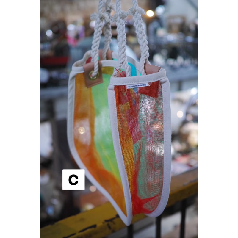 TARASUKIN BONKERS, みかん網のKNOT bag ''ROUND'' | Pu