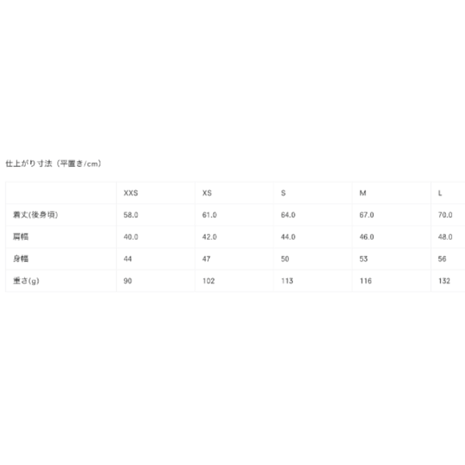 685fa86c9300a902ccb0fd97