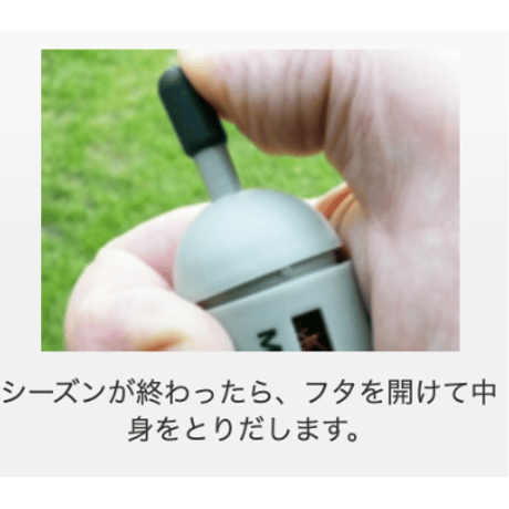 Monomaster（釣り糸ゴミ回収器）