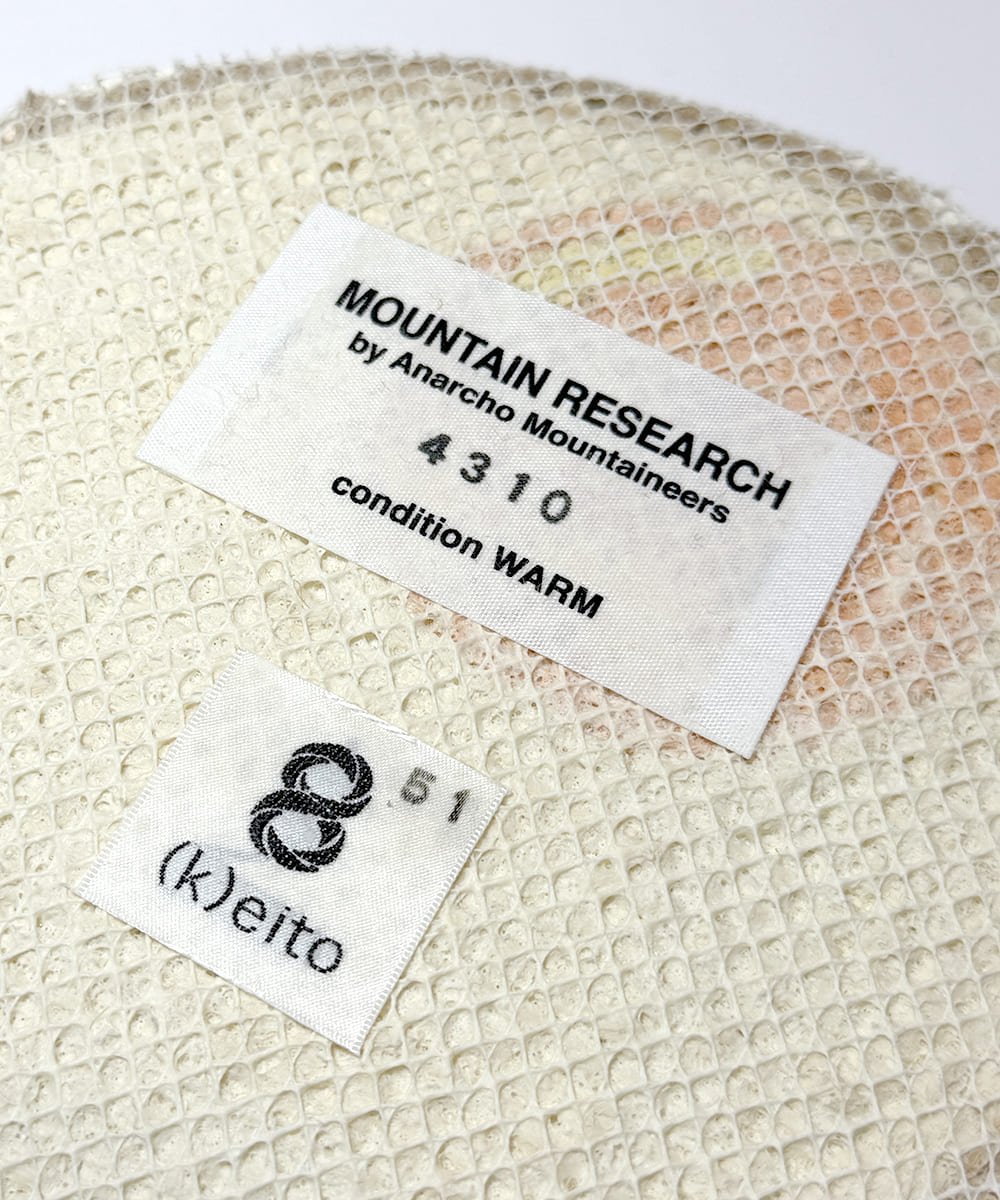 Mountain Research,Sunny Side Up | Purveyors