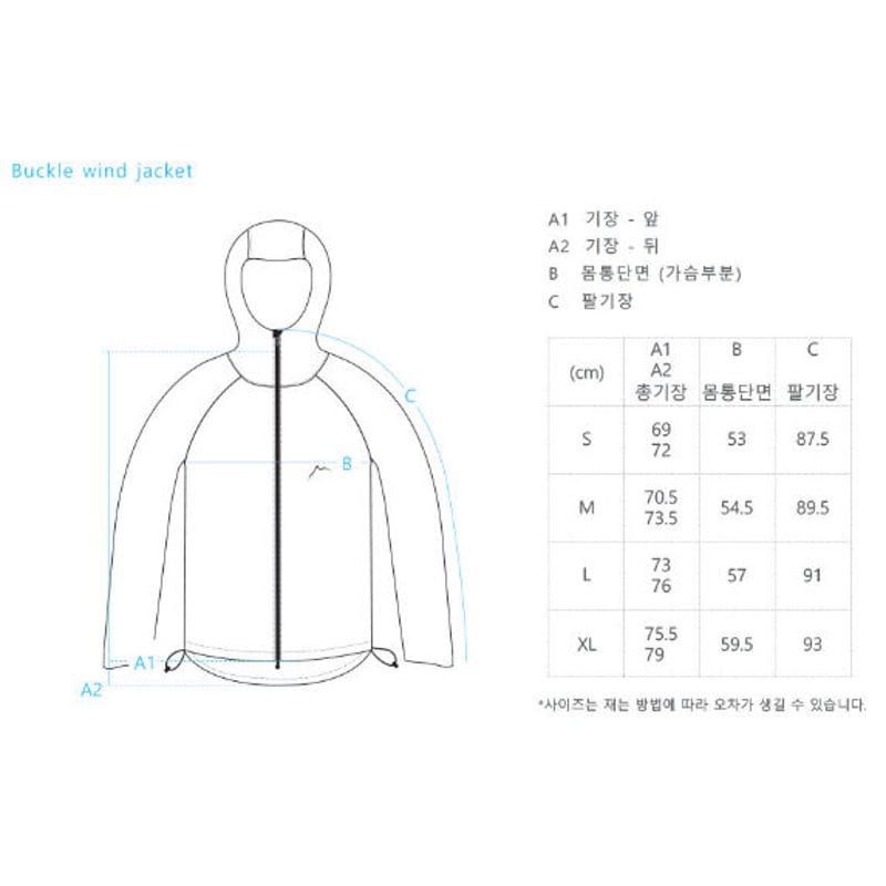 CAYL, BUCKLE WIND JACKET | Purveyors CAYL, BUCKLE WIND JACKET | Purveyors