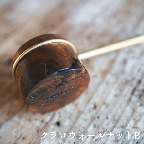 HOKUTO59 HOKUTO measure