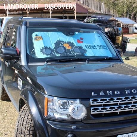 DUCKROW DEPART, DUCKROW SUNSHADE