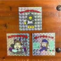 FARCRY BREWING DUCKROW & Purveyors Stickers