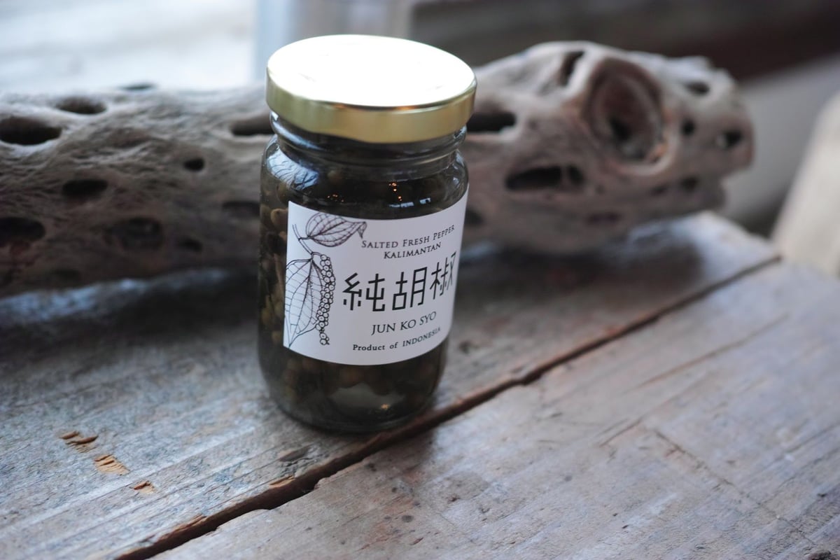 胡椒 仙人スパイス, 純胡椒Sサイズ（35g） | Purveyors