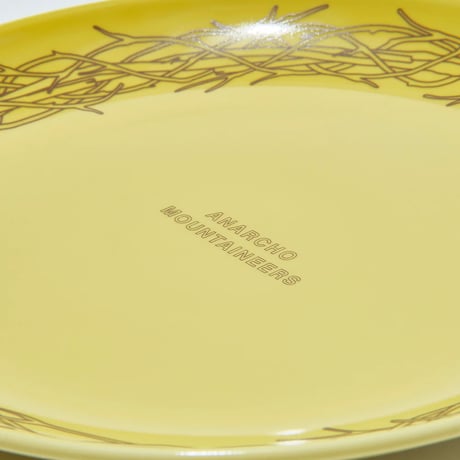 Mountain Research Little Summer Camp,Large Plate