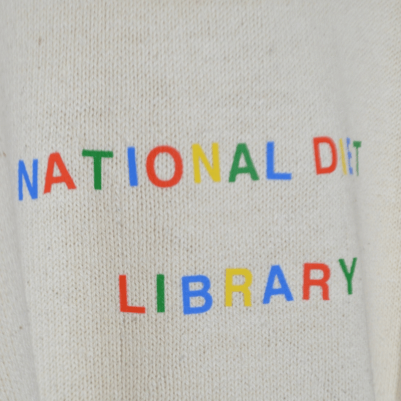 ISSUETHINGS, type67 (with sticker) 24b/67b-c-32