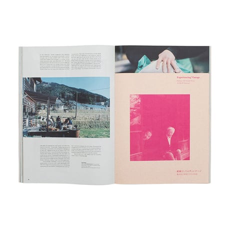 Subsequence Magazine Vol.6