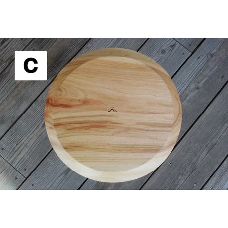 Akihiro Wood Works, Akihiro Plate 390