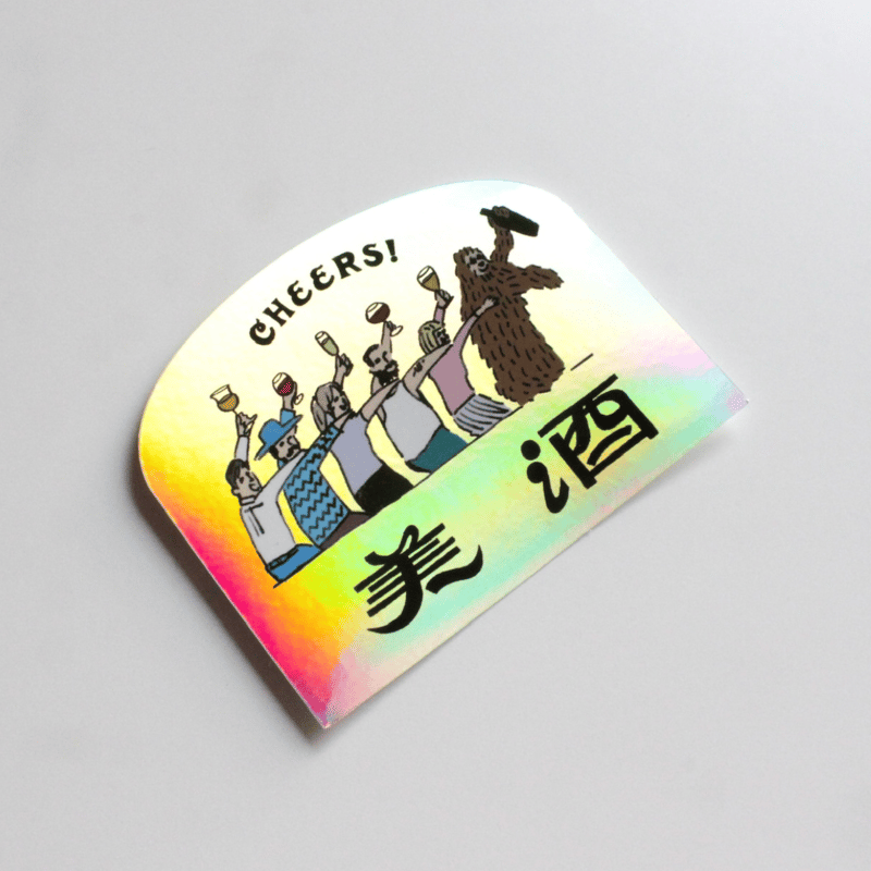 WHW, ステッカー | Purveyors